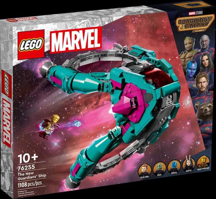 LEGO A Nova Nave dos Guardiões 76255 - NOVO SELADO