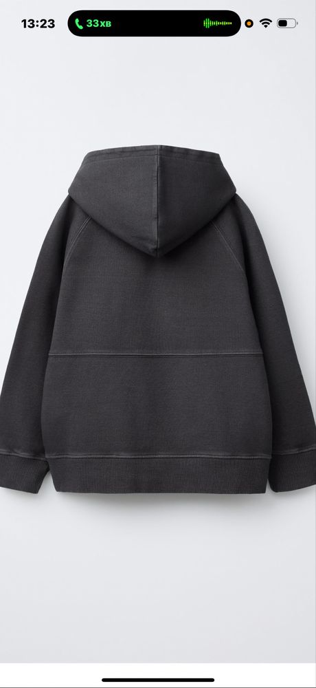 Спортивний костюм фірми Zara