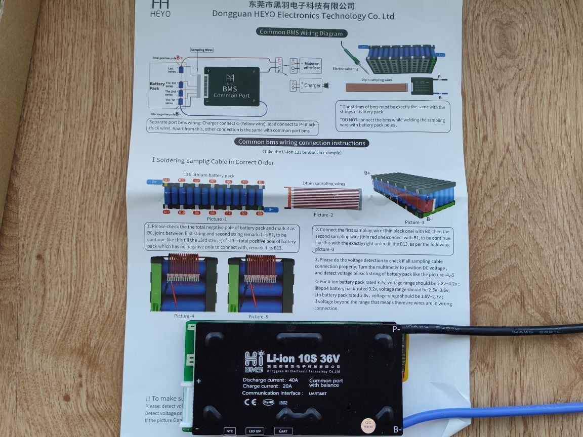 BMS smart 10s36v Hibms плата с Bluetooth модулем