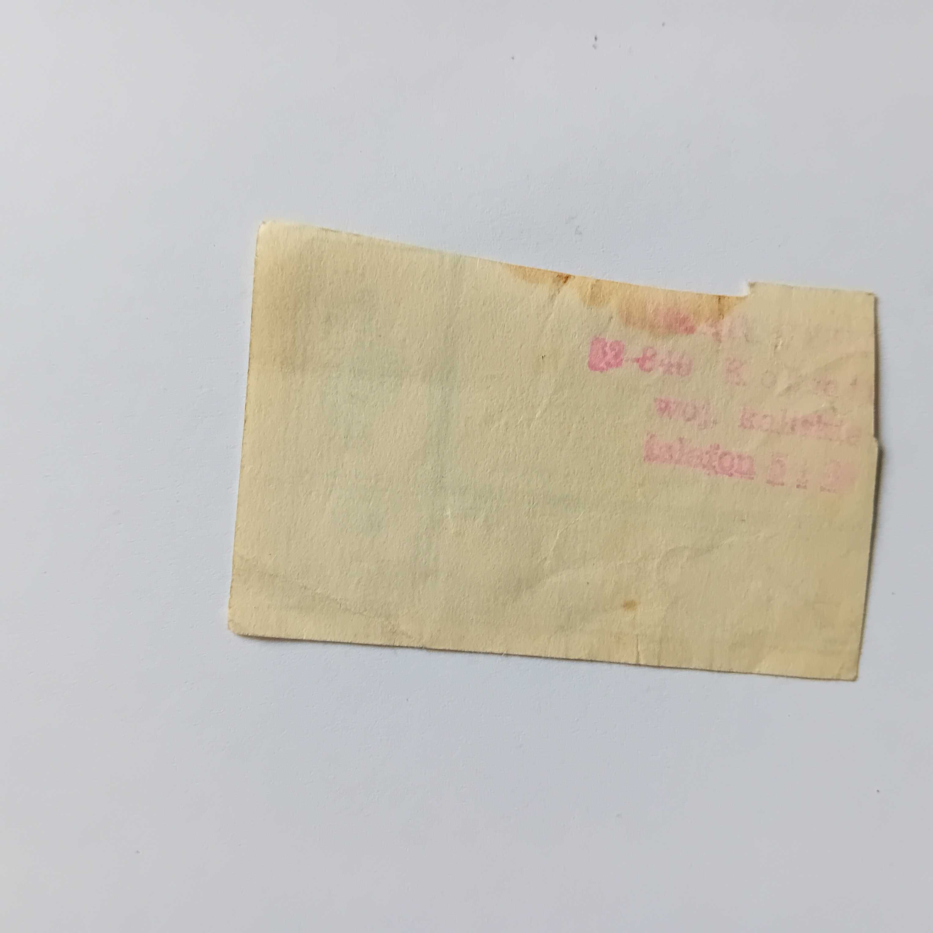Kartka żywnościowa B VIII 1981 Oryginał z pieczątką