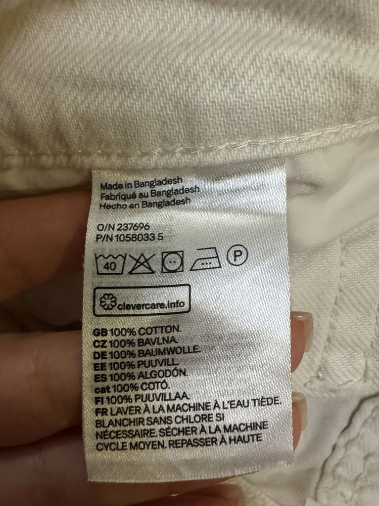 Джинси H&M молочного кольору wide leg