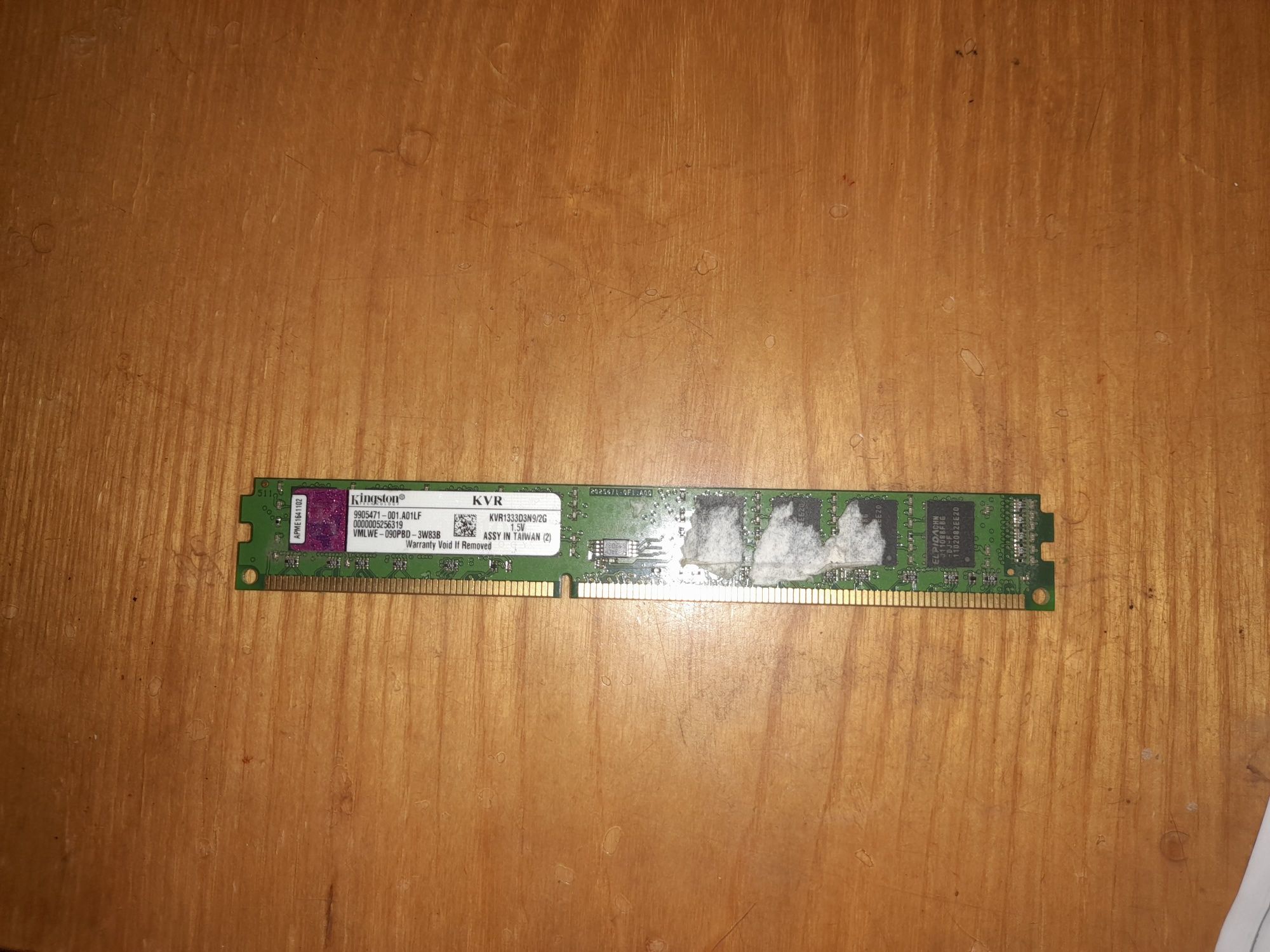 Оперативна пам'ять 2gb ddr3 kingston