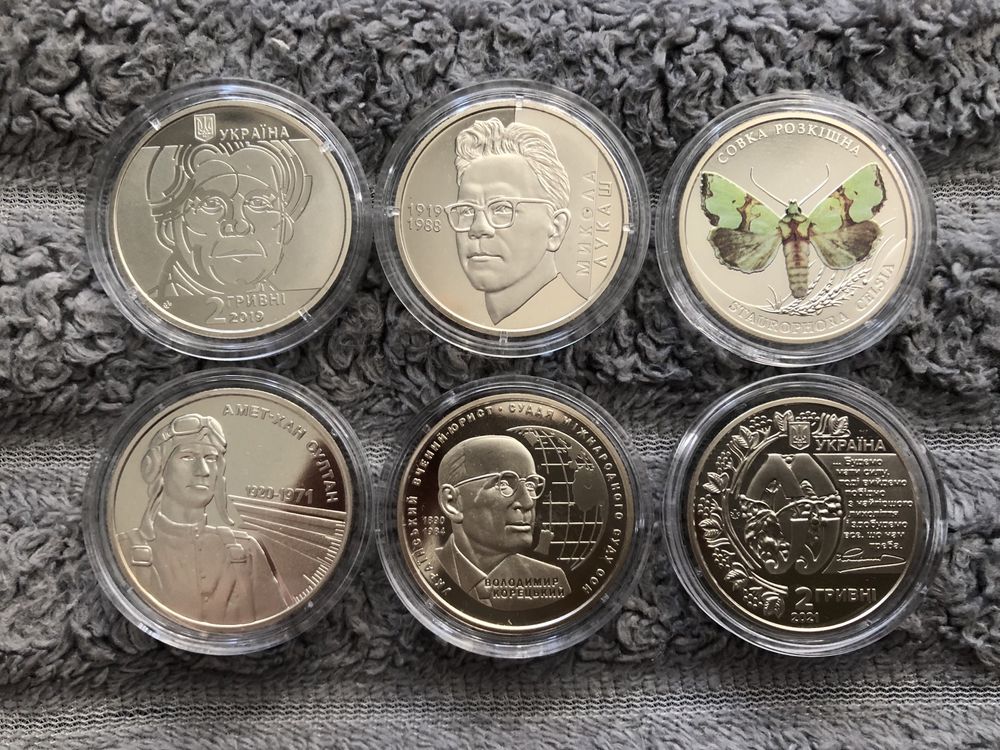 Монети України 2грн