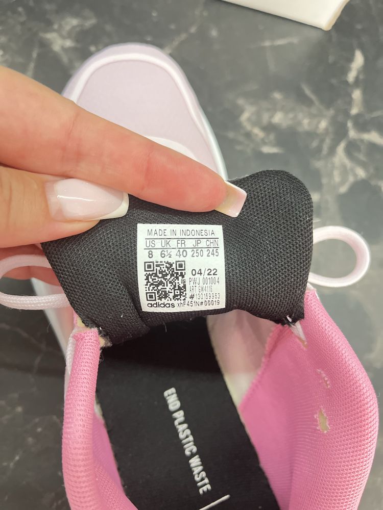 Кросівки для бігу Adidas Duramo SL