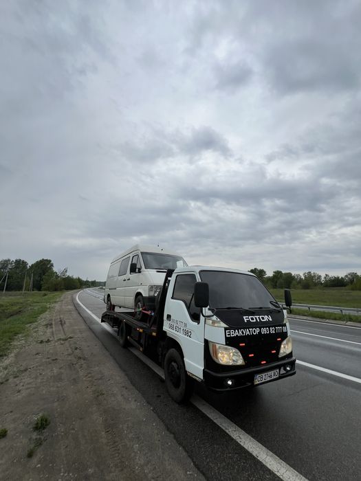 Евакуатор Чернігів 24/7/послуги/ Эвакуатор Чернигов /автовоз/Украина