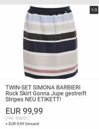 Оригинал.шикарная,стильная,фирменная юбка от twin-set simona barbieri