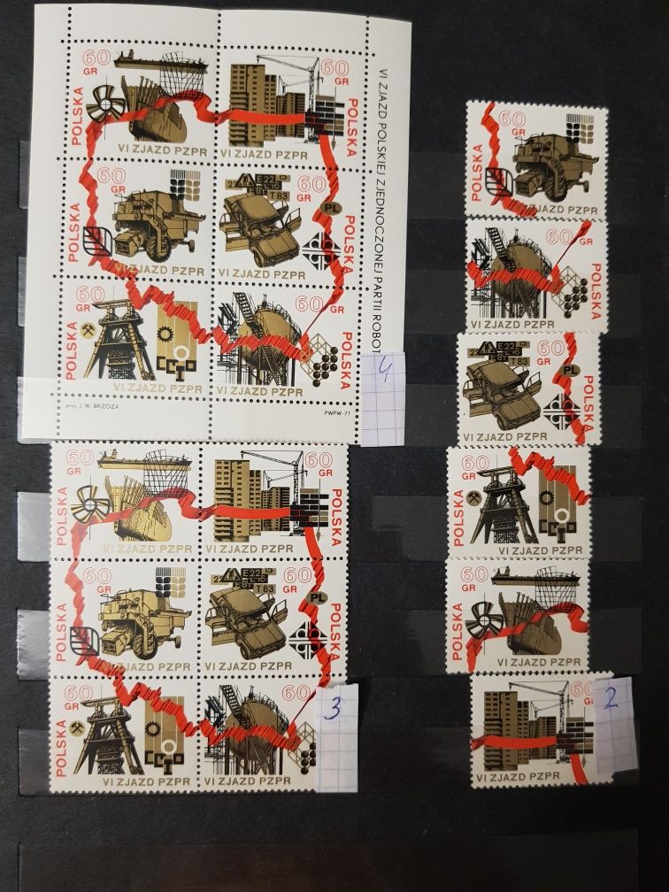 Znaczki pocztowe polskie 1971r