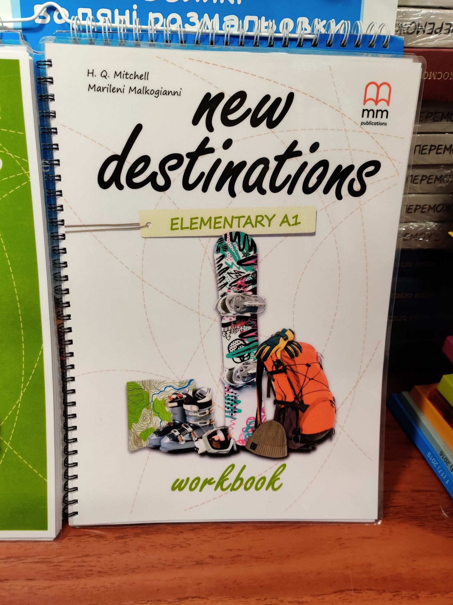 new destination Elementary A-1