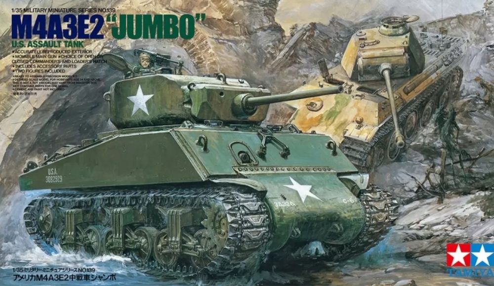 Tamiya 35139 czołg U.S. Assault Tank M4A3E2 "Jumbo" model 1:35