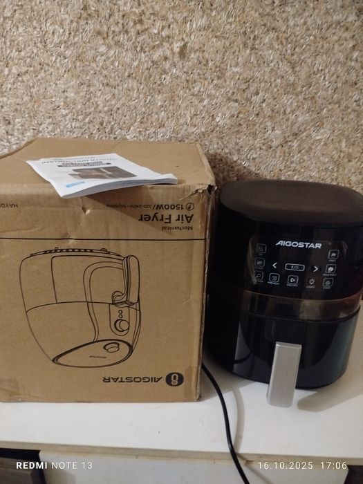 Побутова техніка айрогриль нова