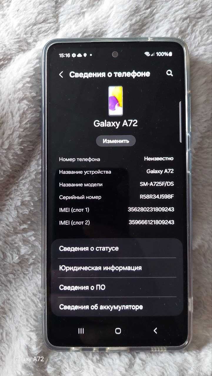 Смартфон Samsung galaxy A72 6(+6)/128 ГБ +2 чохла