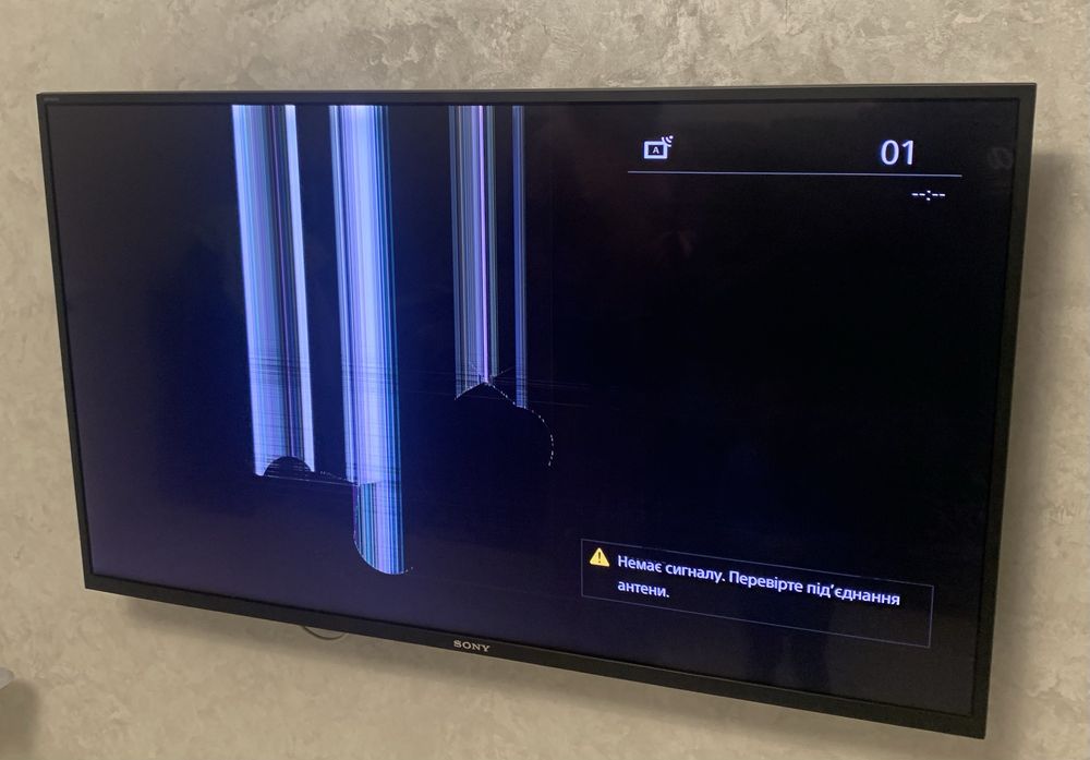 Телевізор Sony KD-43XE7096
