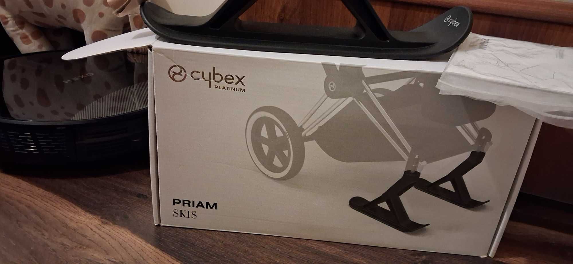 Wozek spacerówka plus śpiwór narty koi cybex priam 2.0