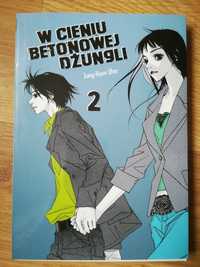 W cieniu betonowej dżungli - manga/manhwa wydawnictwo Yumegari