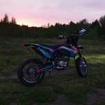 geon gns 300 косоголовий