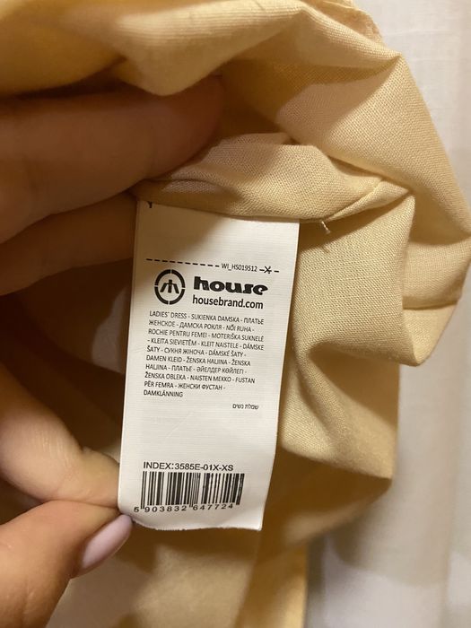 Сукня плаття House brand xs s жовта