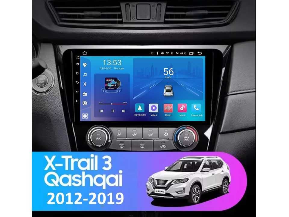 Магнитола FS 1 LITE для Nissan Qashqai/X-trail (1+32Gb, 10") 2014-2018