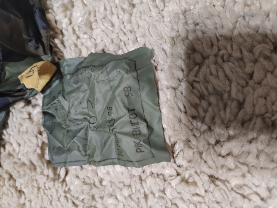 Дождевик (плащ-накидка) с капюшоном и чехлом камуфлированный Украина