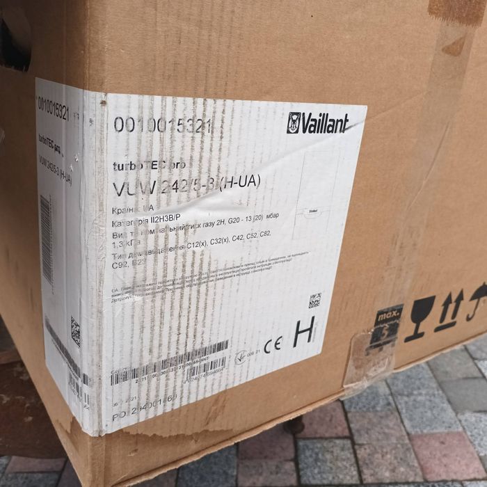 Котел газовий турбований Vaillant VUW 242/5-3