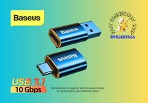 Перехідник Baseus Ingenuity Series Mini OTG Adaptor Type-C to USB-A 3.