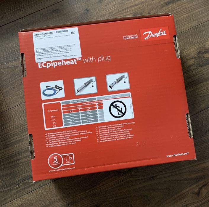 Нагревательный кабель, обогрев труб 230 В 100 Вт 6 м Danfoss