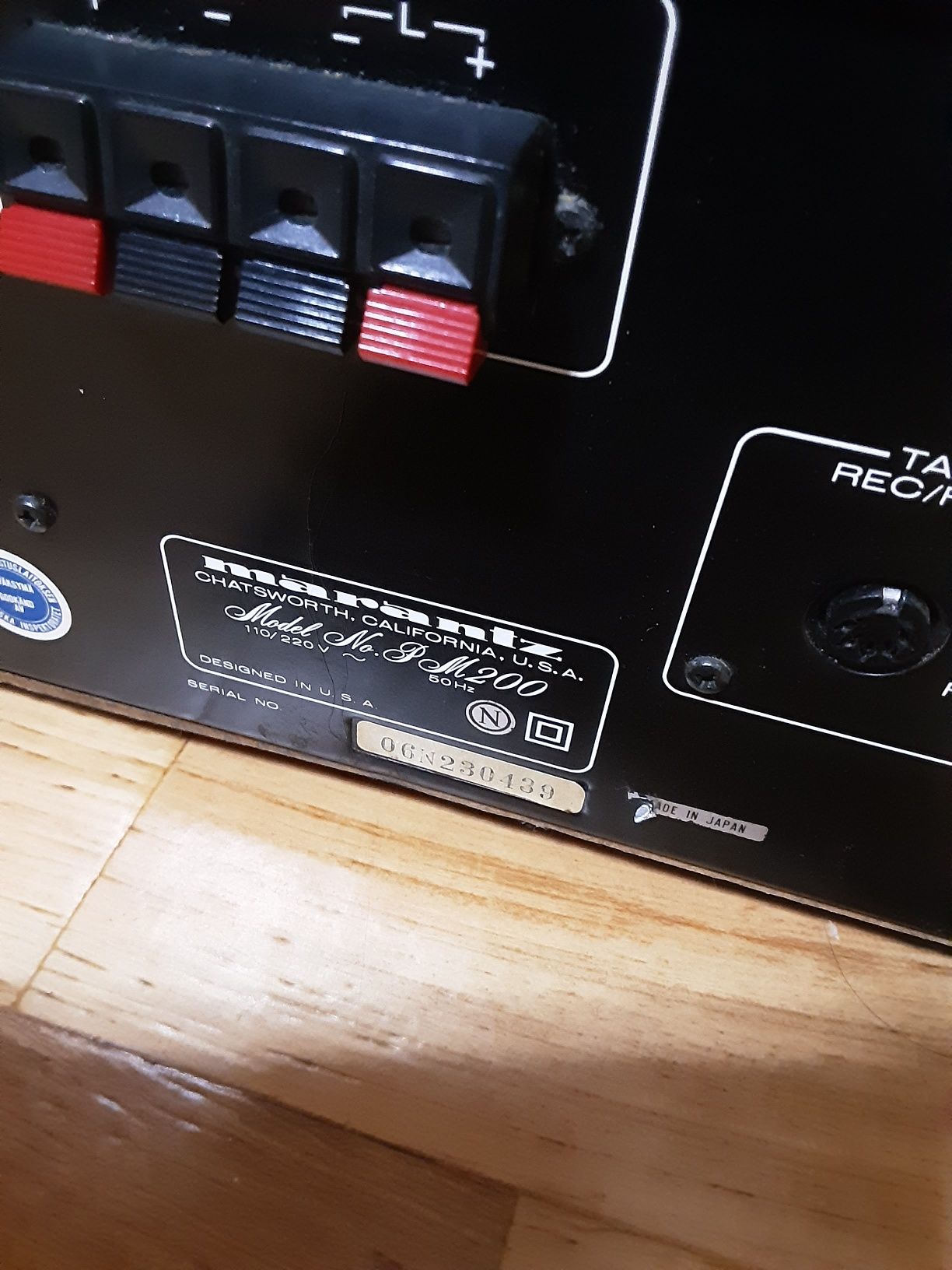 Винтажный усилитель MARANTZ PM200 USA
