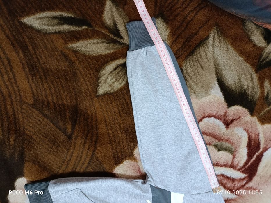 Спортивний костюм