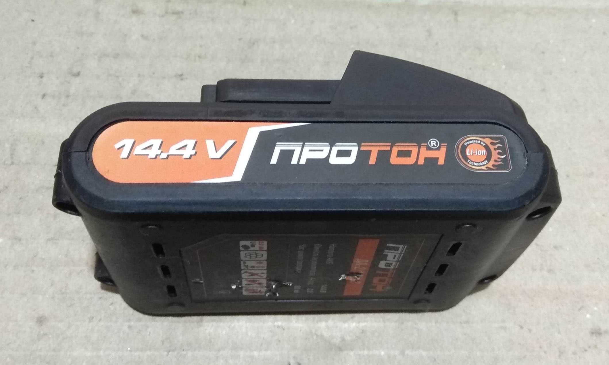 Аккумулятор Протон ДА-2/14Li-2 шуруповерт