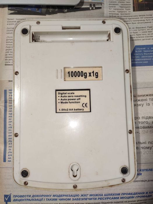 Весы электронные  SF-400A на 10 килограмм