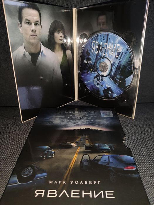 DVD диски лицензия