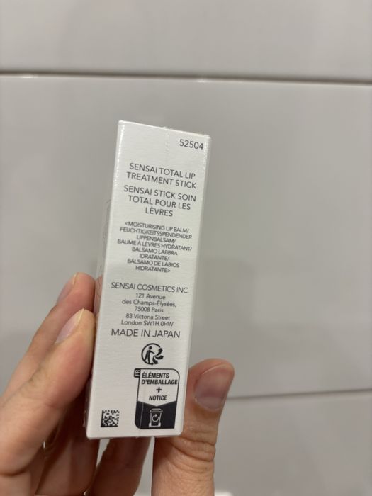 SENSAI Expert Total Lip Treatment Stick (Бальзам для губ)