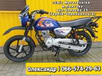 .Новий мотоцикл BAJAJ BOXER BMX 125