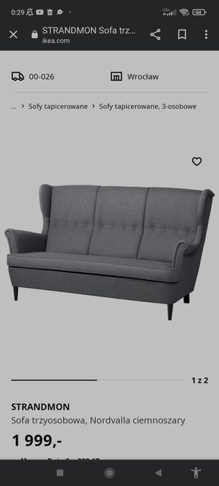 Kanapa/sofa Ikea uszak 3 osobowa