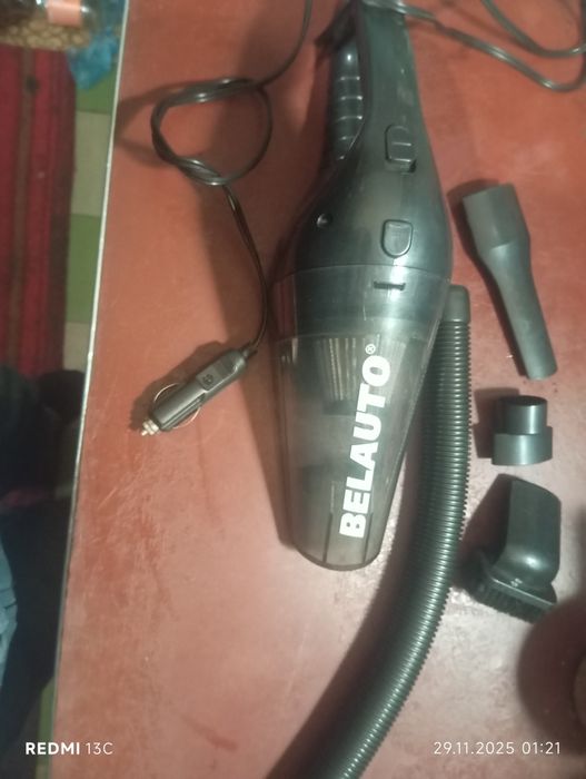 Пылесос для машины