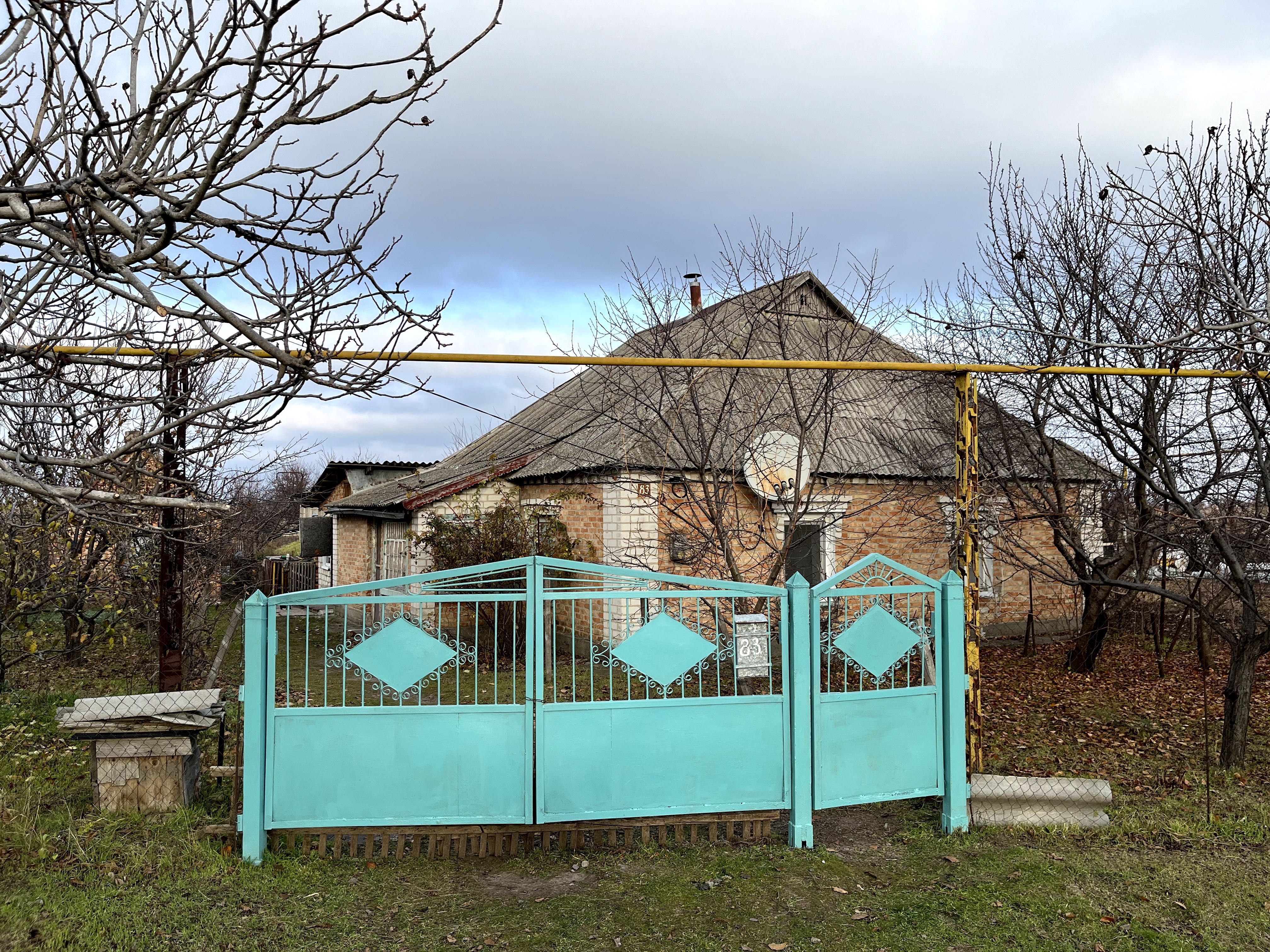 Продам або омбіняю будинок