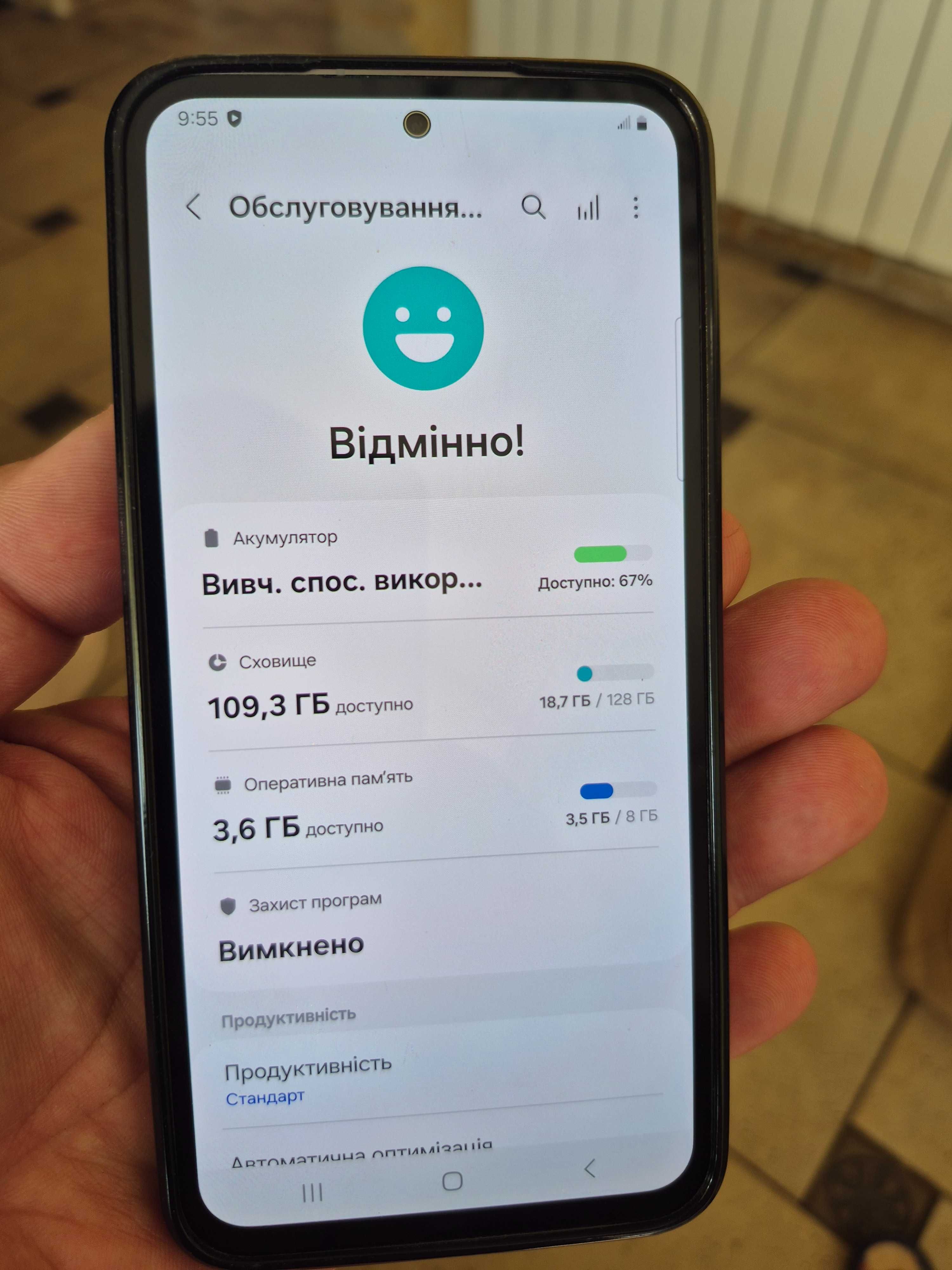 Смартфон Samsung Galaxy S23 FE 8/128GB Graphite