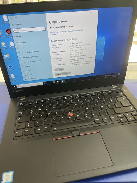 Ноутбук Lenovo ThinkPad T470 / 14" IPS
