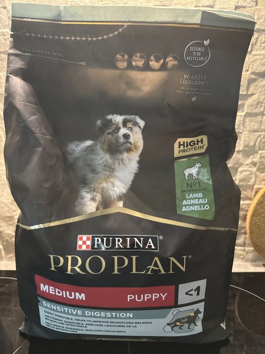 Karma purina pro plan