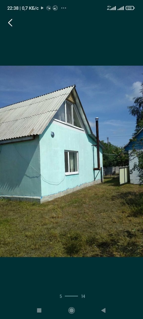 Продам свій будинок