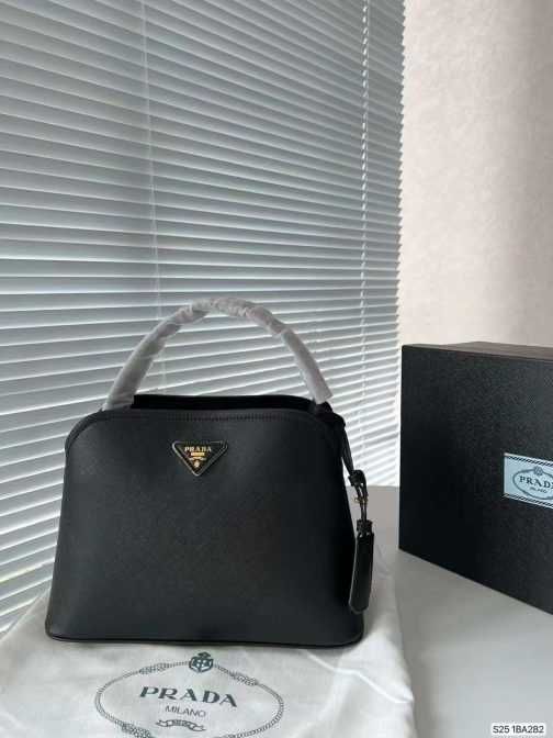 Torebka damska elegancka Prada 540-05