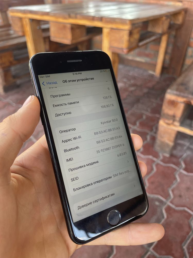iphone 7/128 neverlock