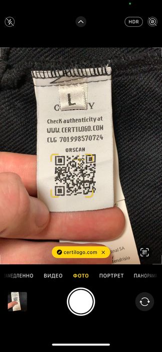 Зіп худі C.P. Company, сипи компани, сіпі компані, кофта cp company