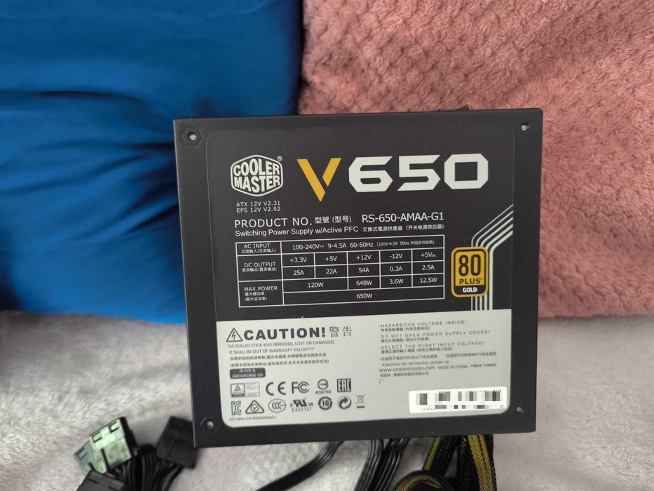 Wydajny zasilacz CoolerMaster 650W, 80 Plus Gold SemiModular