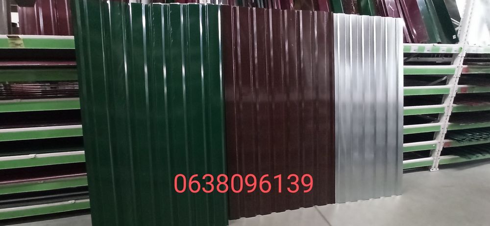 Профнастил,лист битумный ,черепица битумная,шифер