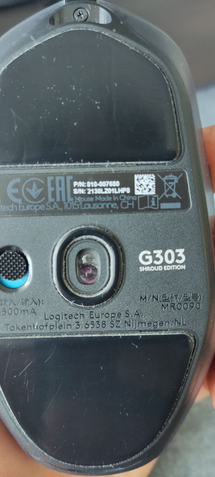 Logitech g303 edycja Shroud