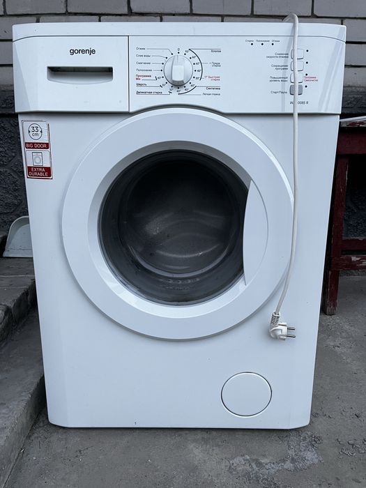 Пральна машина б/у