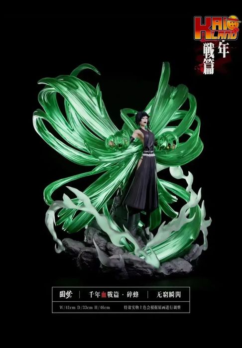 Kaioland - Mukyu Shunko Soi Fon Soi Fong Sui Feng