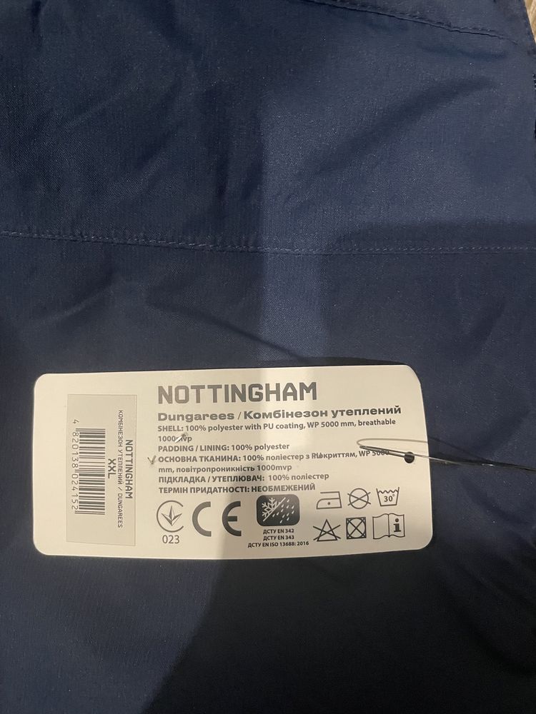 Комбинезон утеплённый. Sizam Nottingham размер XXL. Синий.
