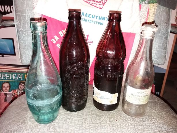 бутылки стеклянные времён ссср