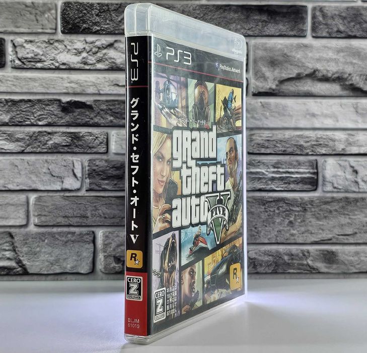 Grand Theft Auto V GTA japońska edycja